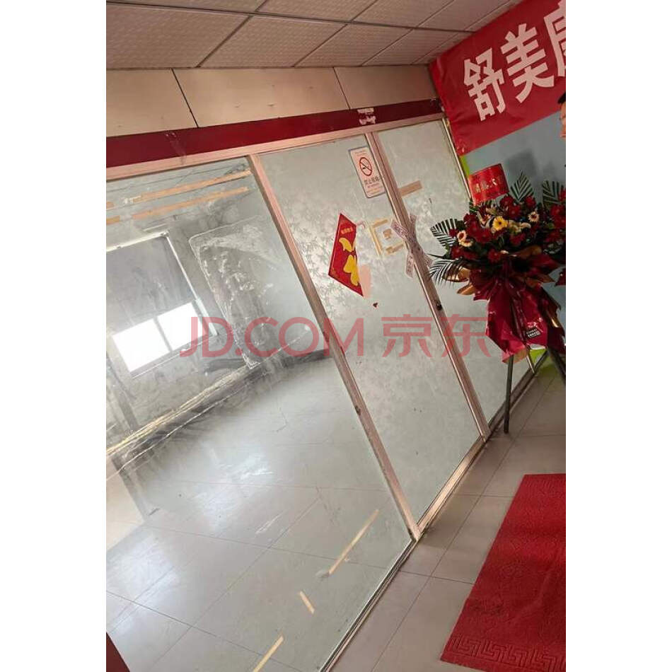 胶州市广州南路鑫古城商业广场小区1号楼35号网点