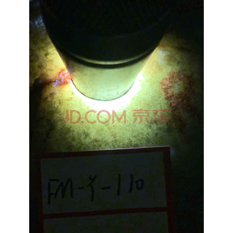 标22：缅甸天然翡翠原石一件，木那场口，重量7.03公斤