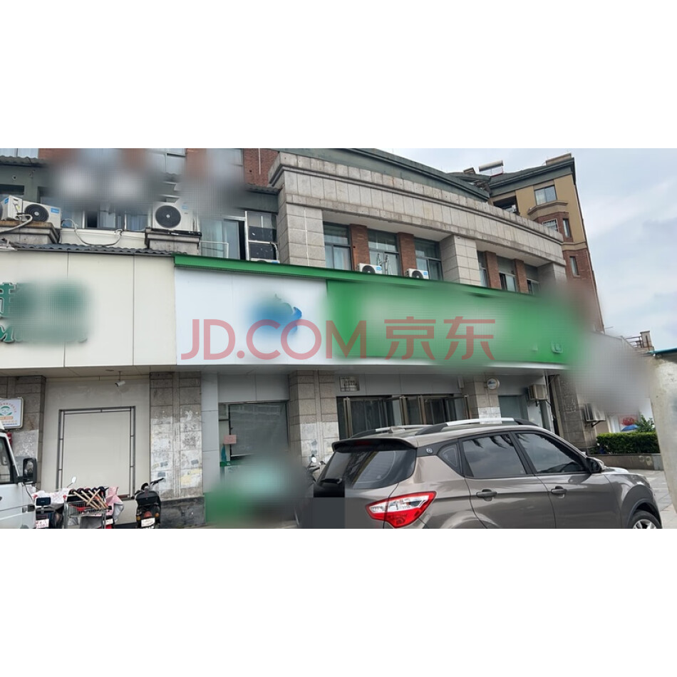 长堎镇明矾路196号附1号店面