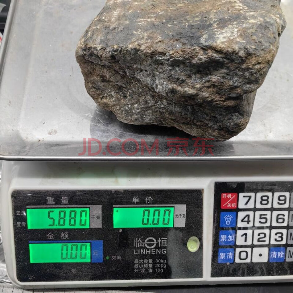 JDHDZT2186 天然翡翠原石毛料