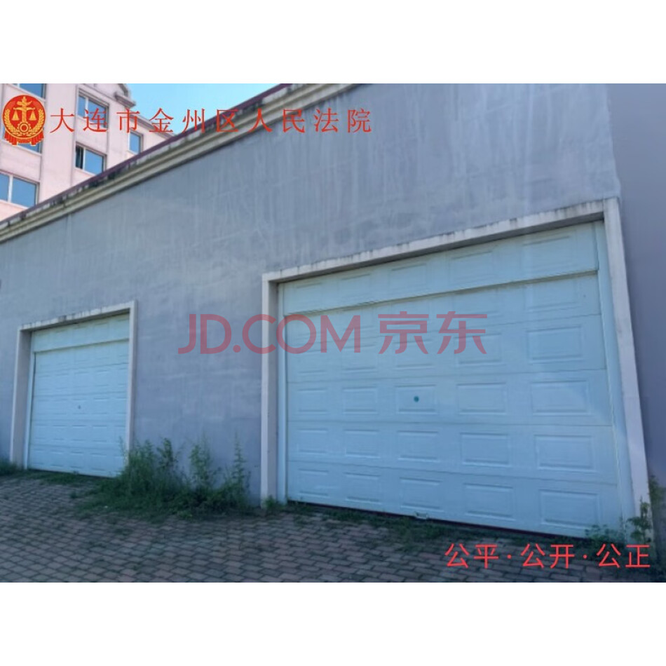 黑龙江省伊春市大箐山县带岭镇宾北社区永兴小区54号楼10号车库