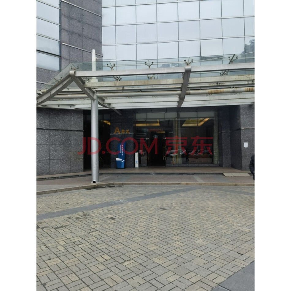 南昌市西湖区广场南路205号恒茂国际华城16栋A座15A07室、15A08室两处非住宅物业