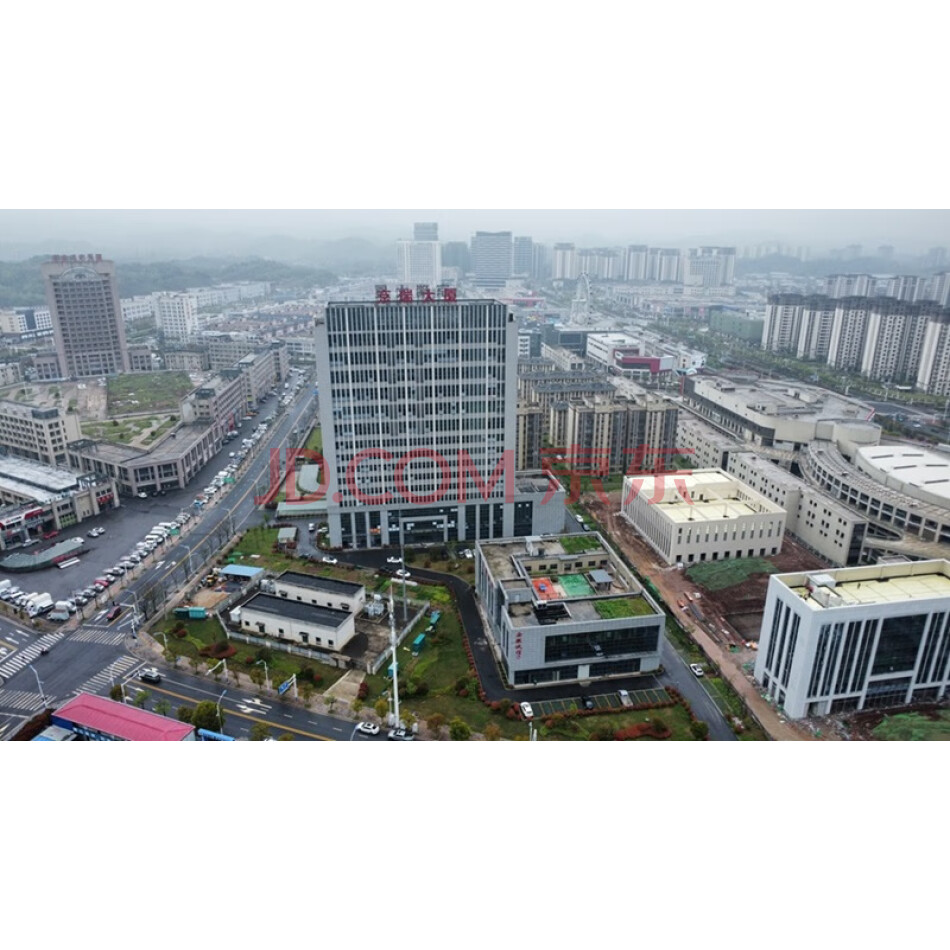 【第2次拍卖】六安市金寨县红石路与黄林路交叉口京瑞大厦B幢217室商业用房