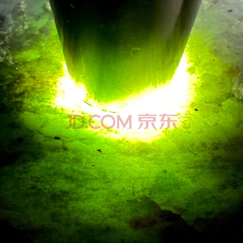 标号9：重量1.2公斤翡翠原石1件