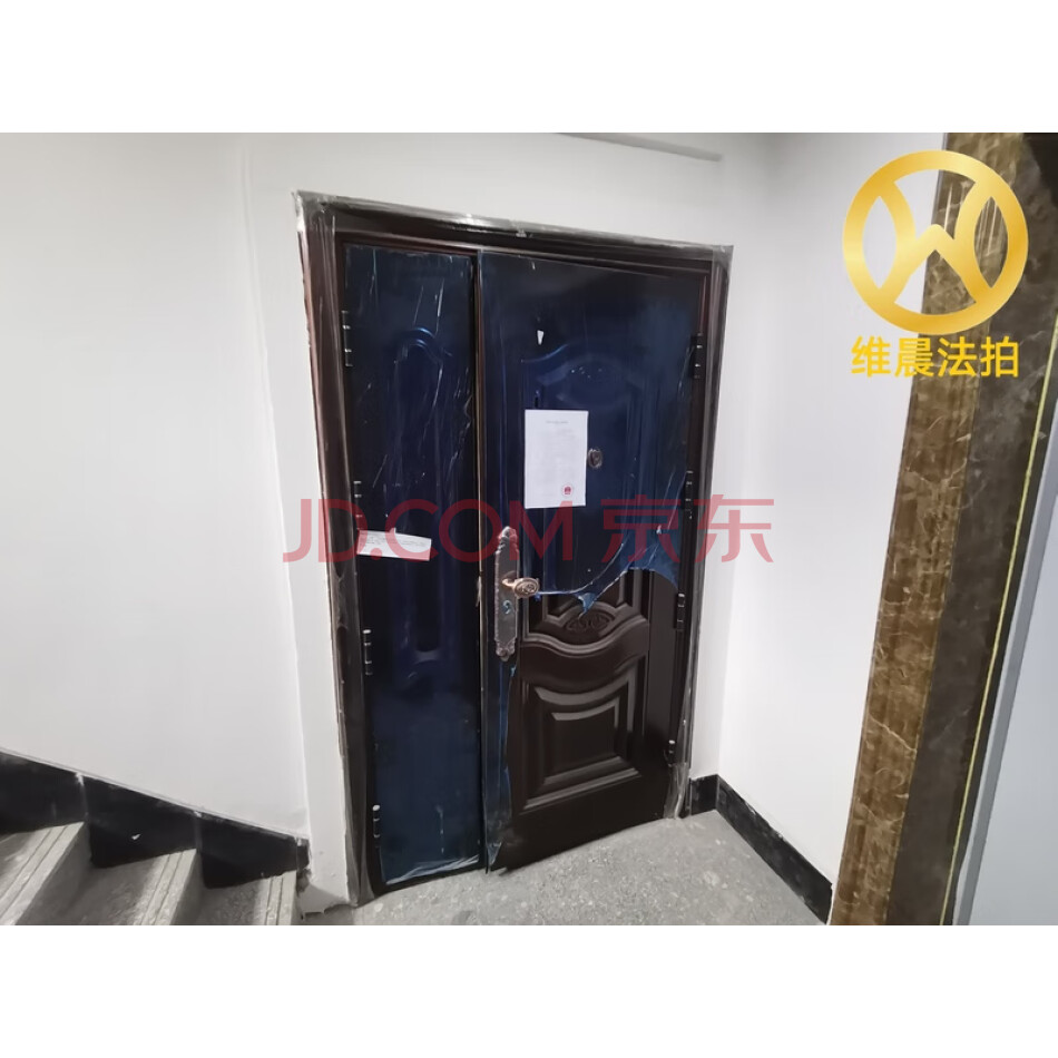铁岭市昌图县昌图镇北街47组405幢首席府邸8号楼1-2-2号，建筑面积138.09平方米
