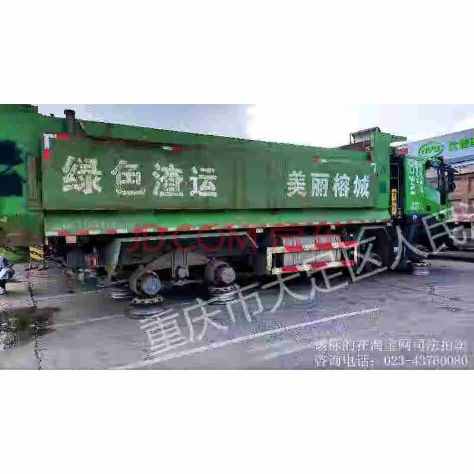 闽 AS9828、等运输车辆。