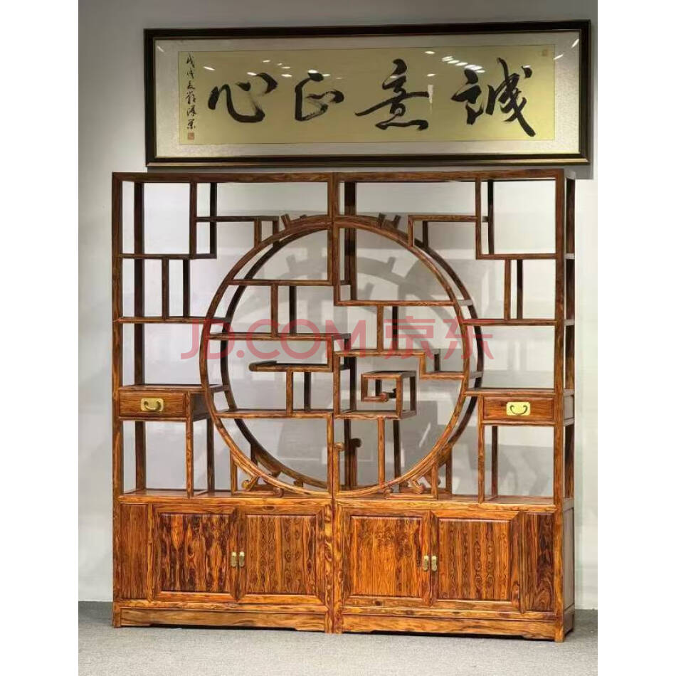 海南黄花梨明式红木家具仿古书架博古架一对（可委托发货）