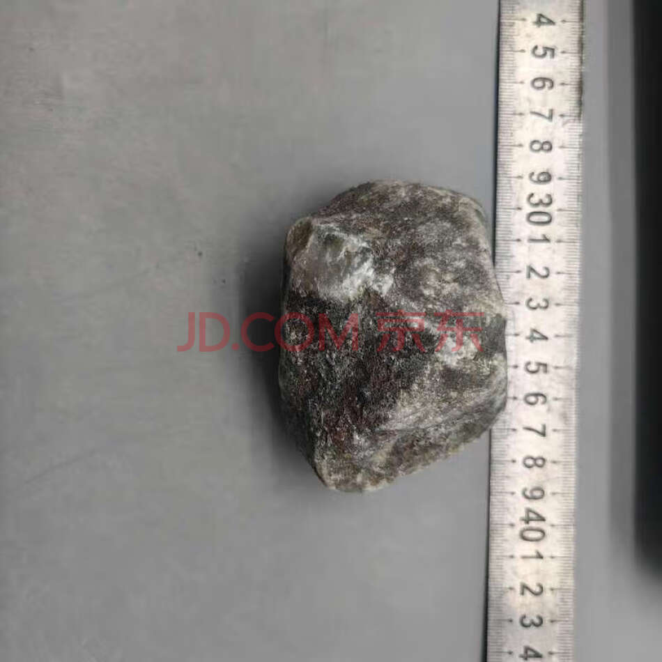 FCHDZT1736 原石毛料