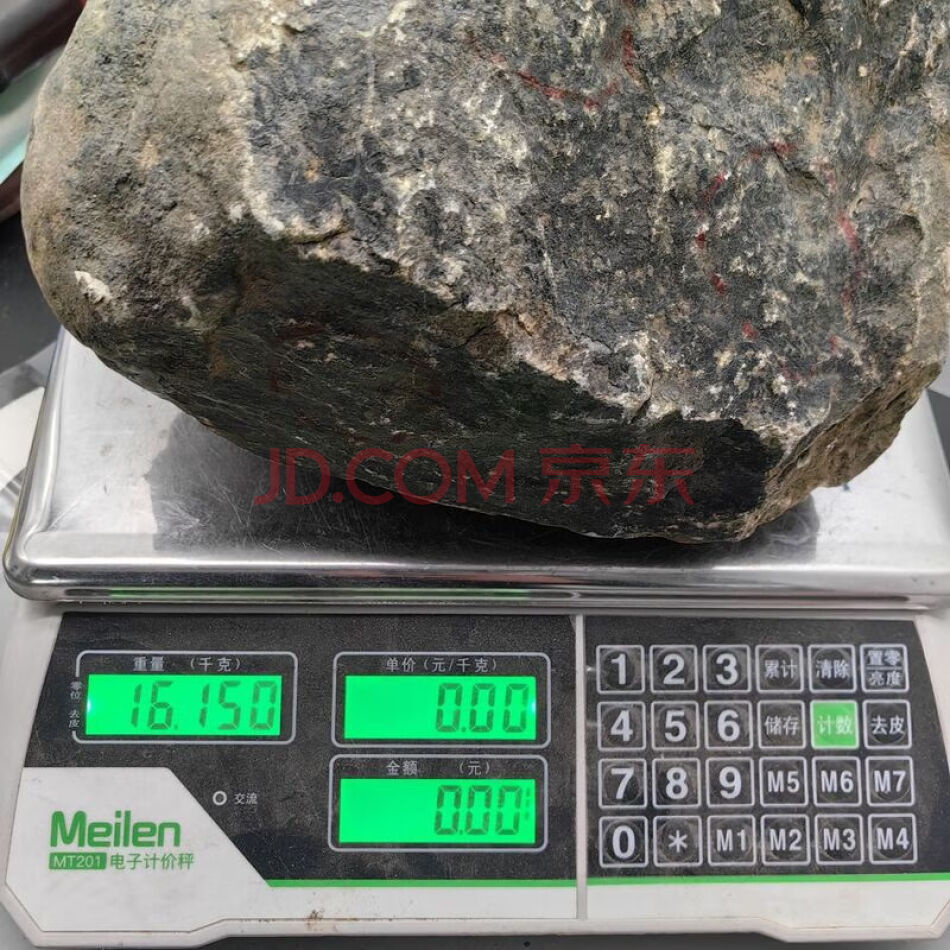 FCHDZT1759 原石毛料