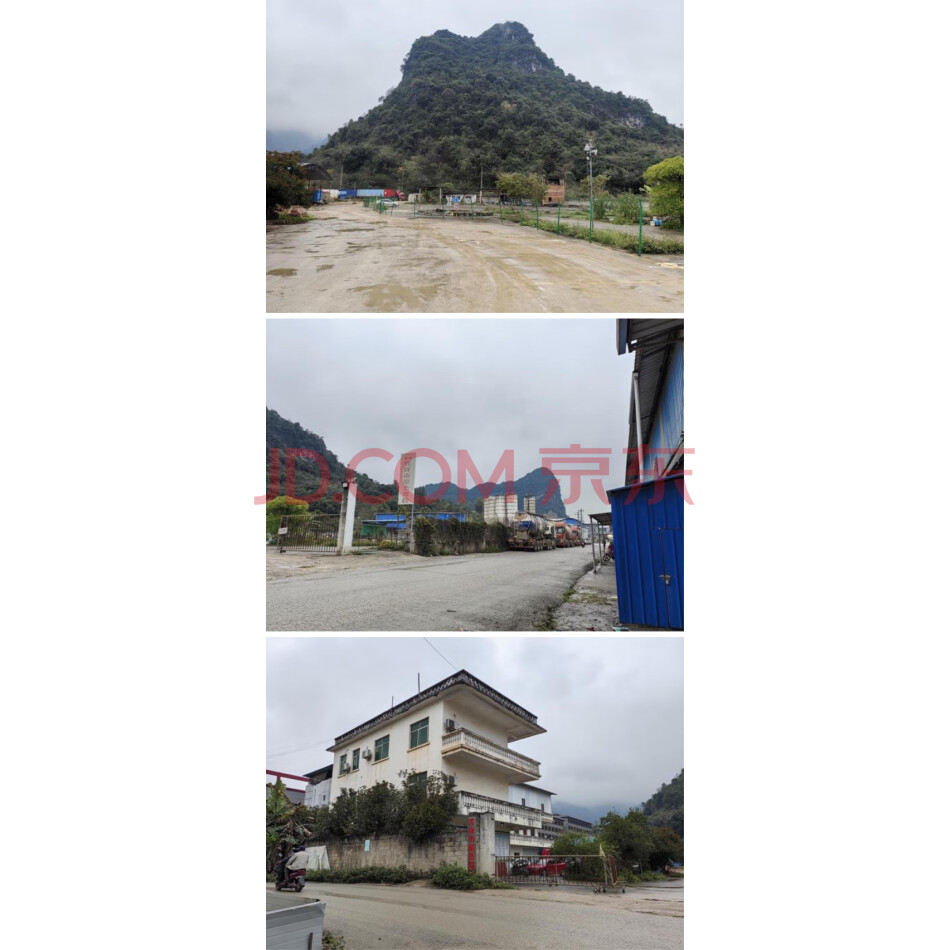 凭祥市经济合作区利泰公司南面土地使用权25.4亩(含地上建筑物）的承租权