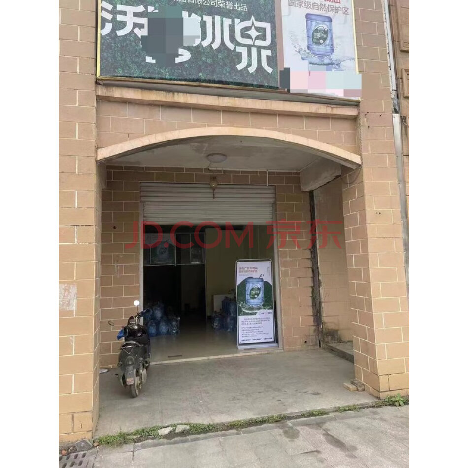 龙州县龙州镇滨江世纪城2号楼2-01号商铺