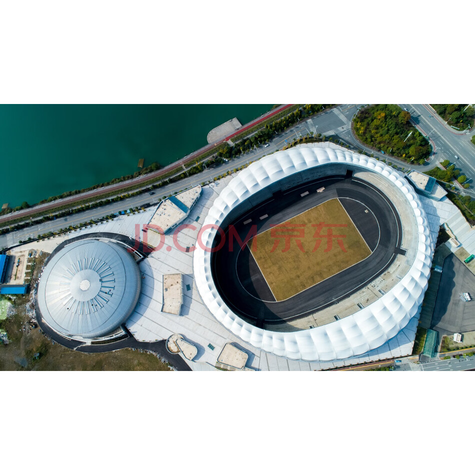 【第5次拍卖】张家界市永定区一体育中心一期(体育场体育馆)及土地使用权、家具家电及办公设备
