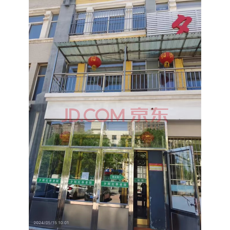 河畔花园商业区D#02015、02016、02017、02018、02019、020110