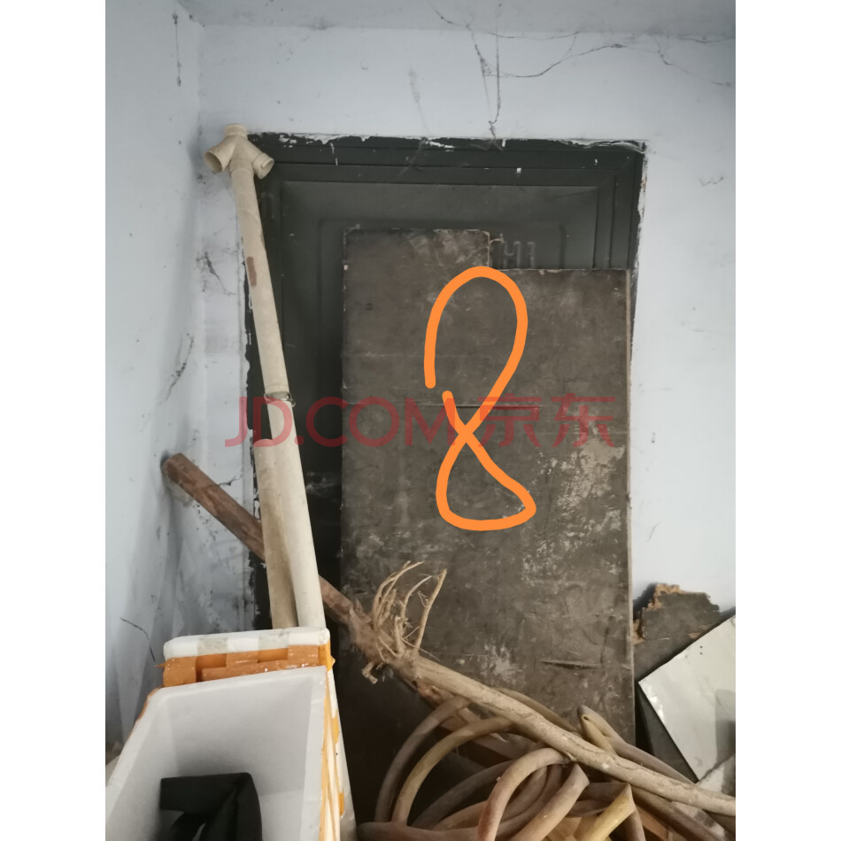 【第1次拍卖】（破产）衡水精信房地产开发有限公司名下 幸福小镇内储 3号楼08号