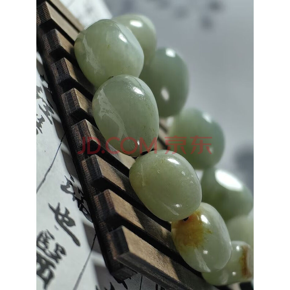 4101 天然和田玉原石沁色随形手串（肉质细润）