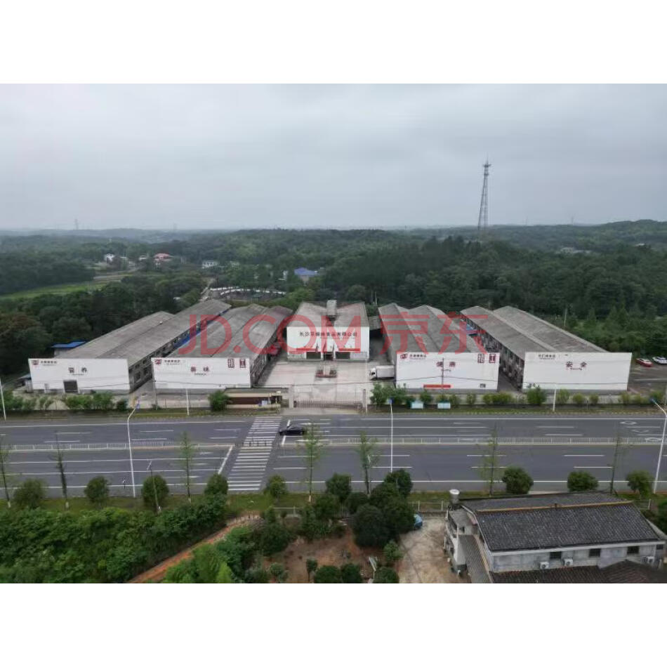 【第2次拍卖】长沙牙痒痒食品有限公司名下72笔应收账款