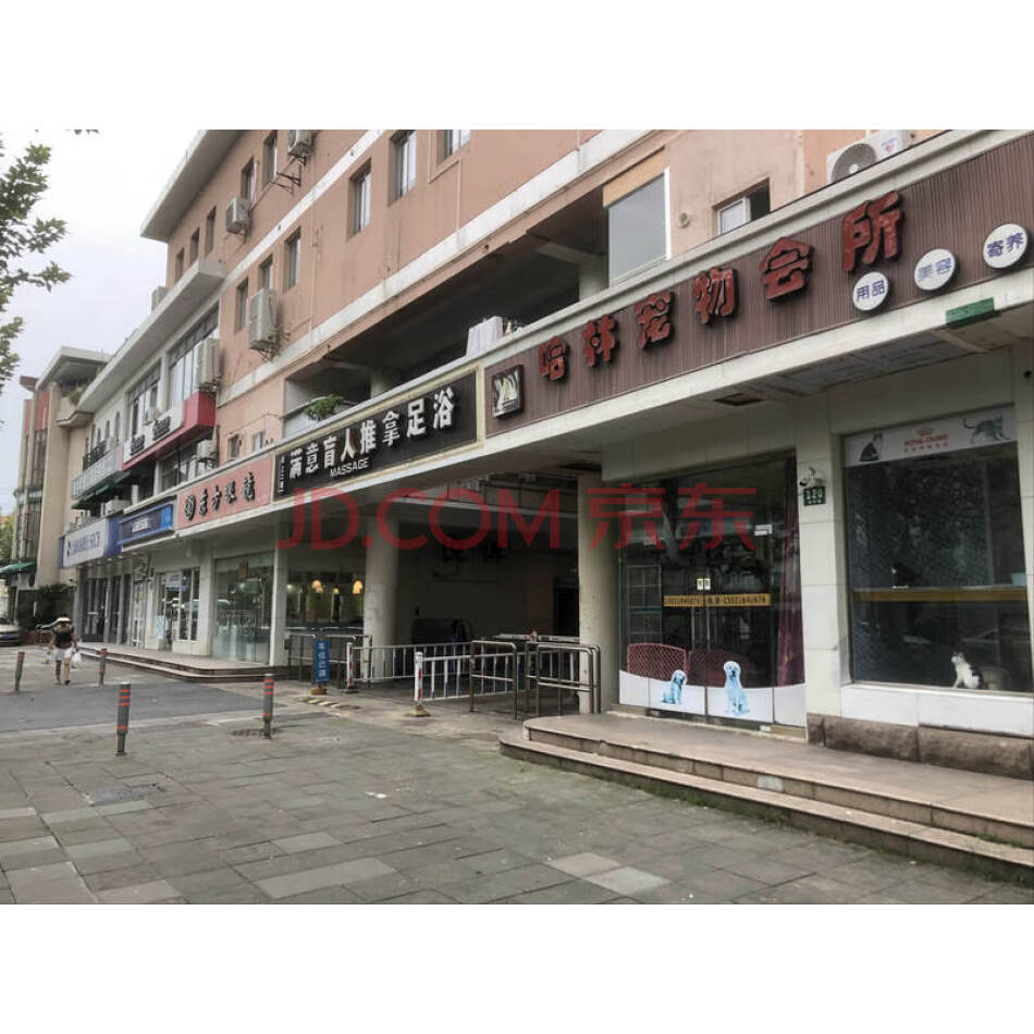 上海市徐汇区桂平路108号1087室