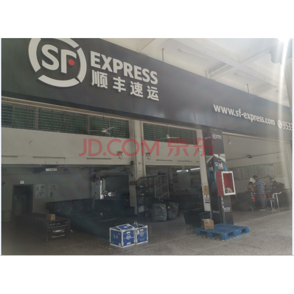 南安市柳城办事处柳东居委会103号店
