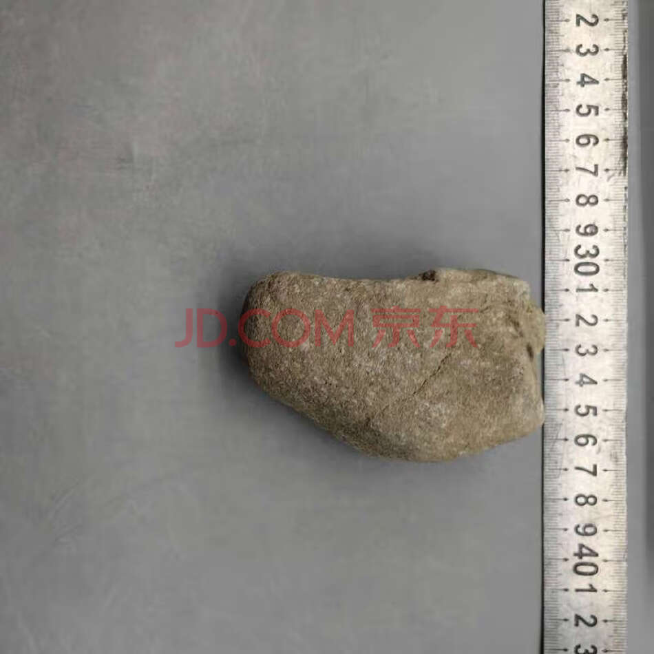 FCHDZT1739 原石毛料