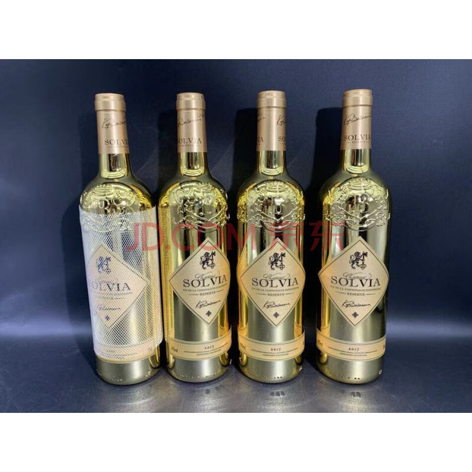 TZ:3492限量版黄钻干红葡萄酒（详见评估报告）