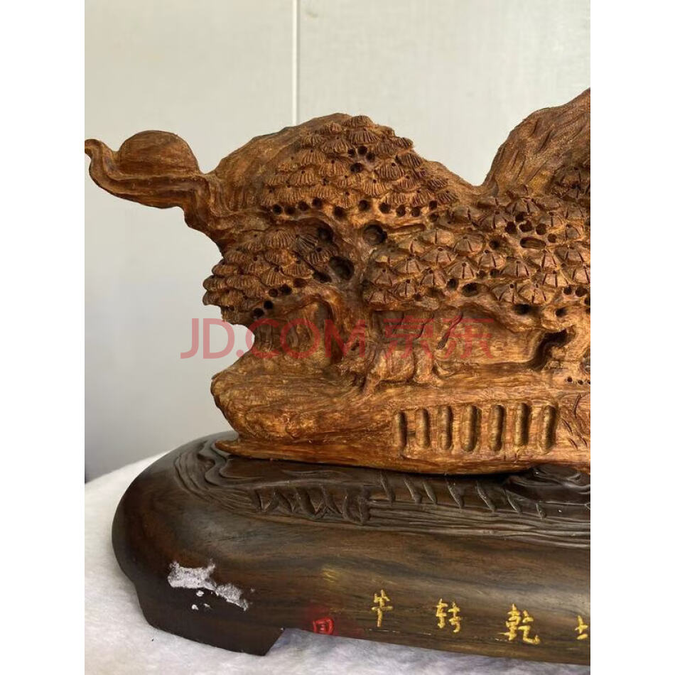 QHDZT508 马拉OK沉香摆件-4