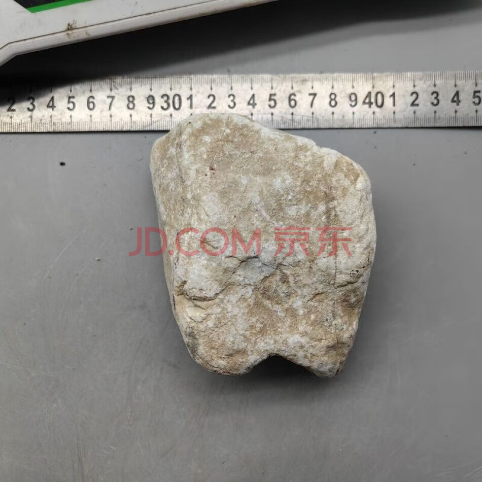 FCHDZT1787 原石毛料