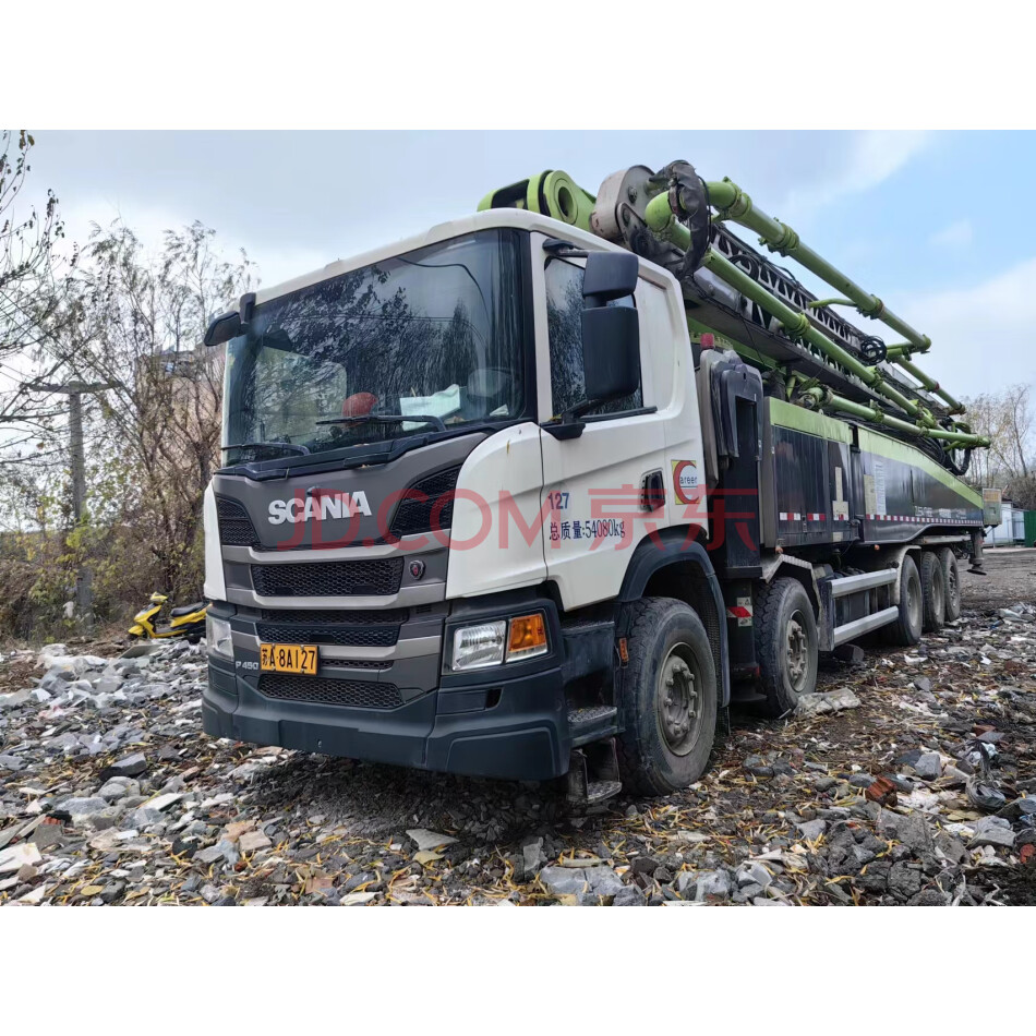 【第1次拍卖】中联牌重型非载货专项作业车（苏A8A127；混凝土泵车）
