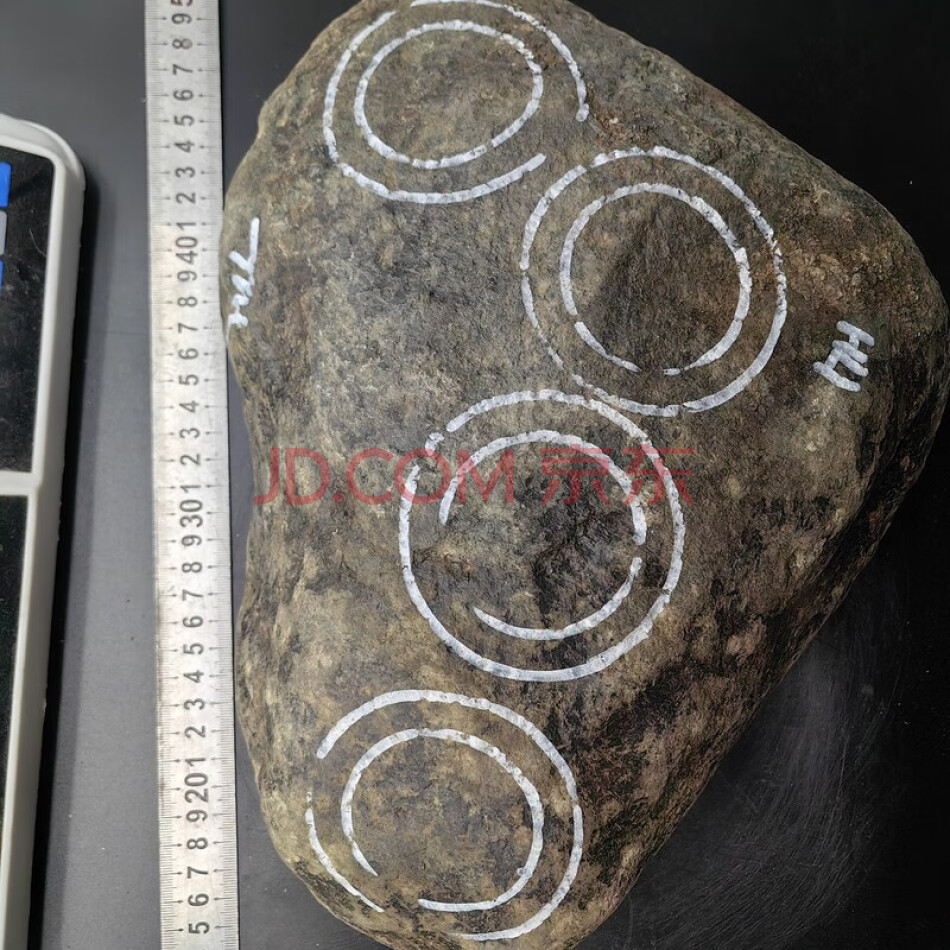 FCHDZT1710 原石毛料