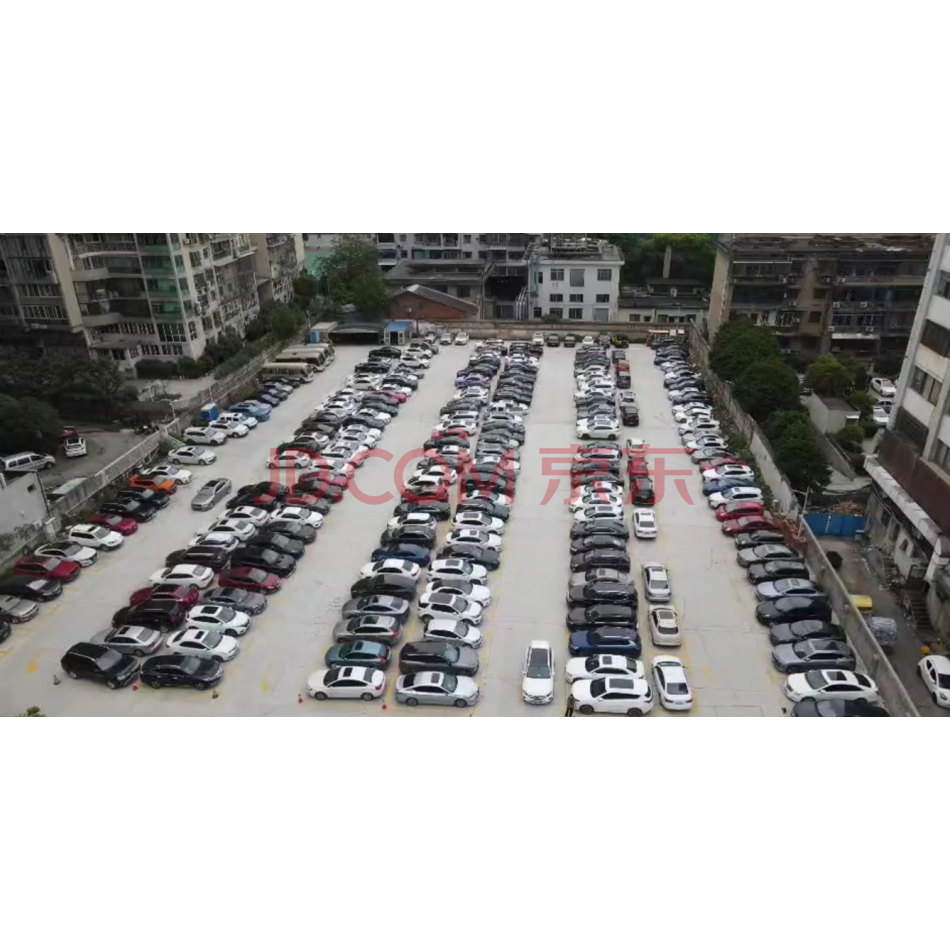 【第6次拍卖】关于公开拍卖长沙京湘康融置业有限公司100%股权的公告