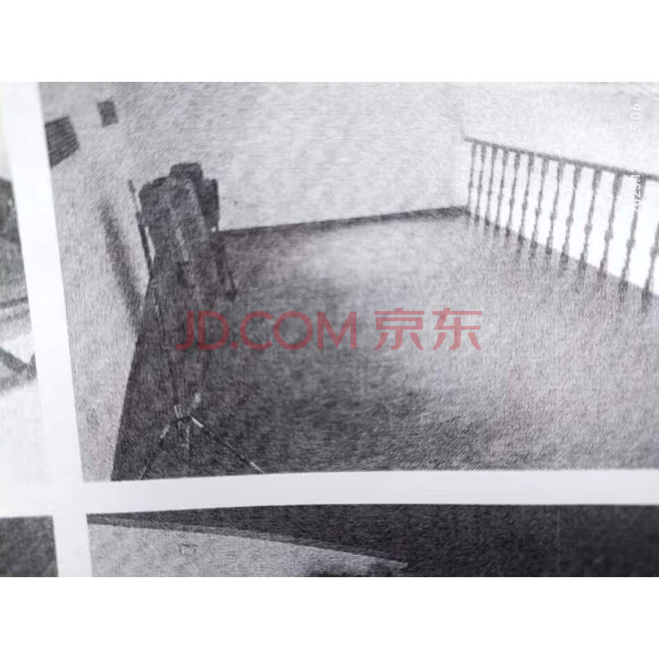 位于固安县新中东街南侧金海花园C#1房屋