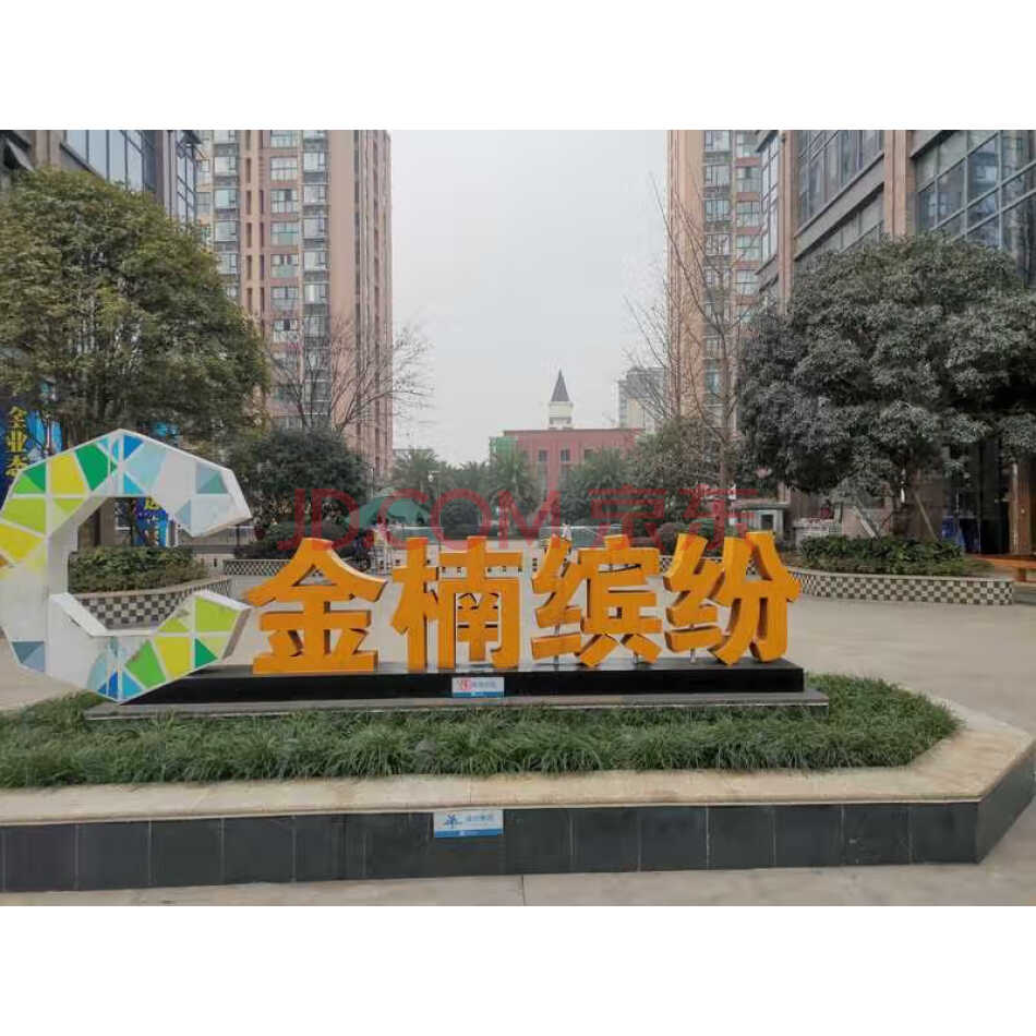 四川省成都市武侯区顺兴路369号-1楼1号-10号、-1楼12-16号、-1楼18号-27号房产