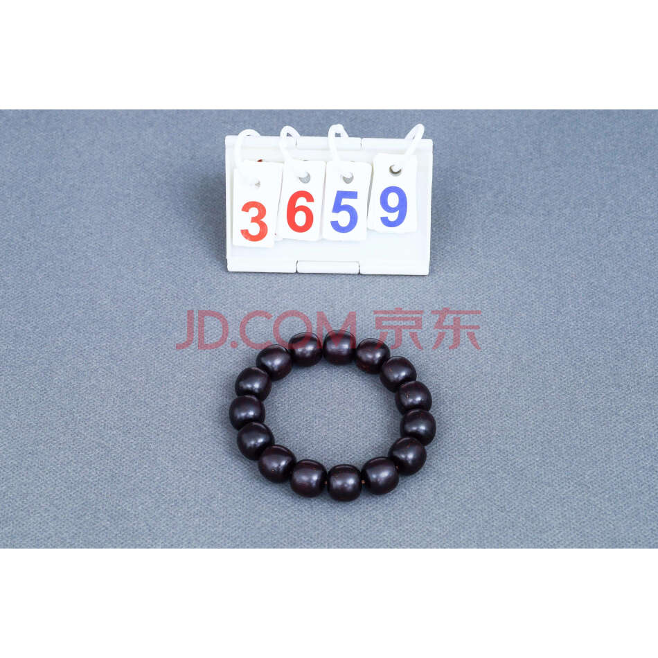 印度小叶紫檀1.5cm*15颗金星老型单圈手串