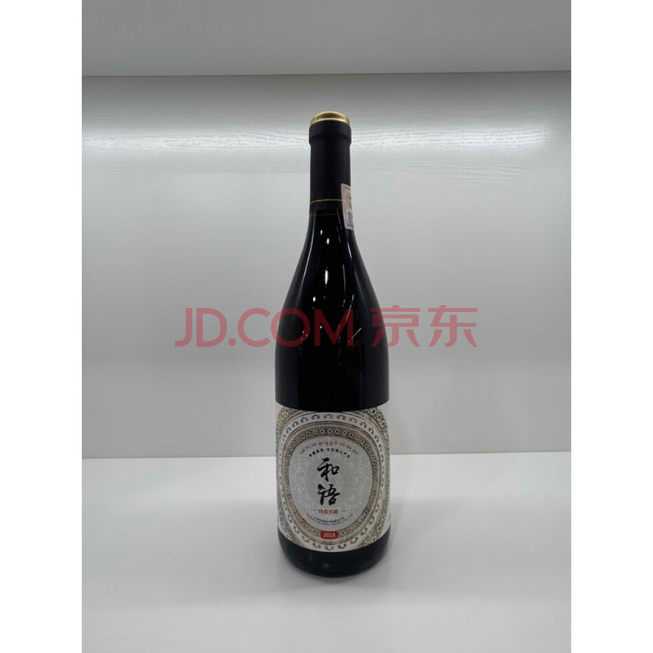 TJZQJF08 和语特级珍藏干红葡萄酒一箱6瓶