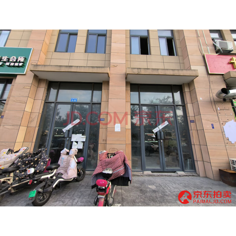 宿迁市宿城区盛世嘉园2#商铺S-05铺不动产