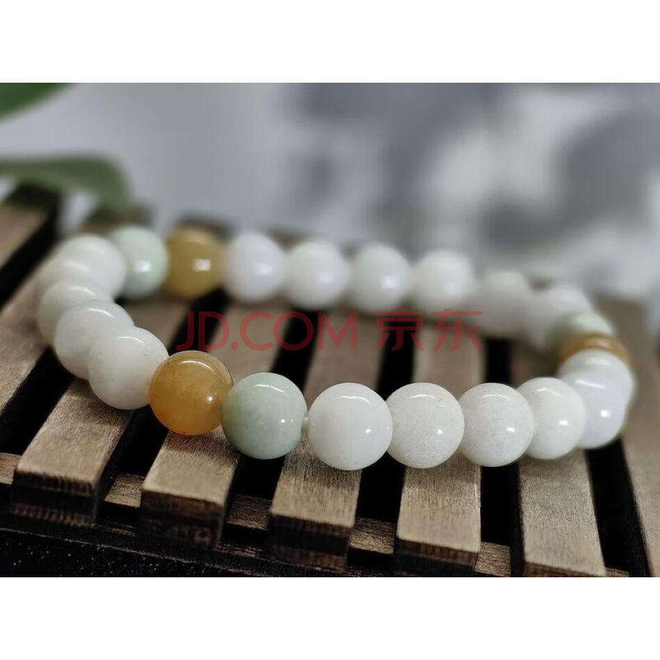 4644 天然翡翠A货精美多宝手串