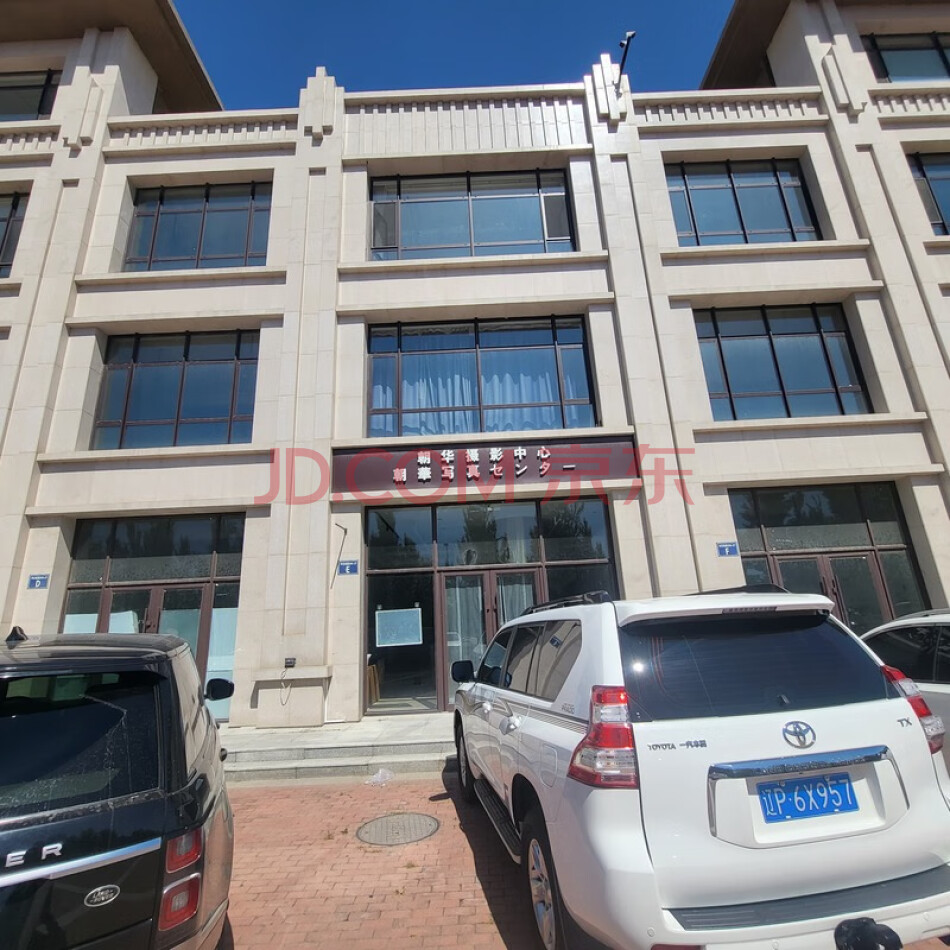 兴城市城东街道辛庄南里256-27号E室