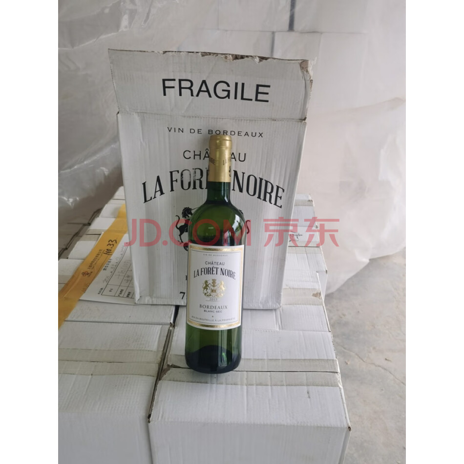600箱黑森林酒庄干白葡萄酒
