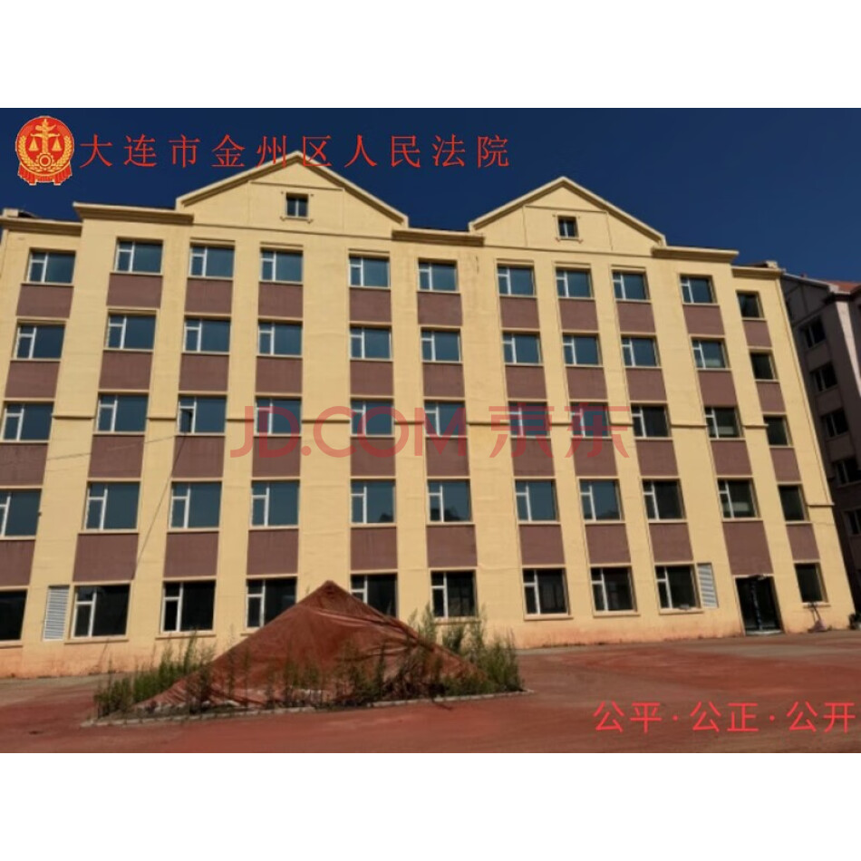 黑龙江省伊春市大箐山县带岭镇永兴小区38号楼1层