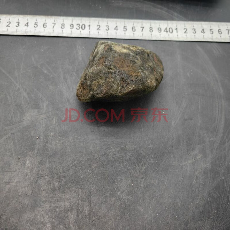 FCHDZT1712 原石毛料