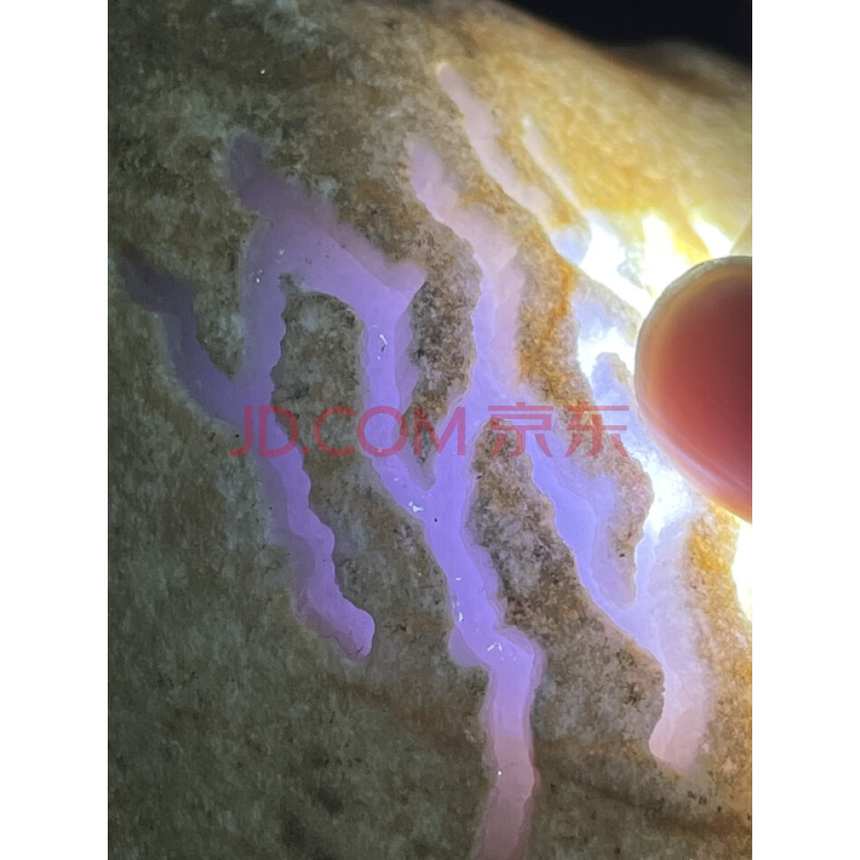 JDHHRL01 缅甸天然翡翠原石一件 重量 910克