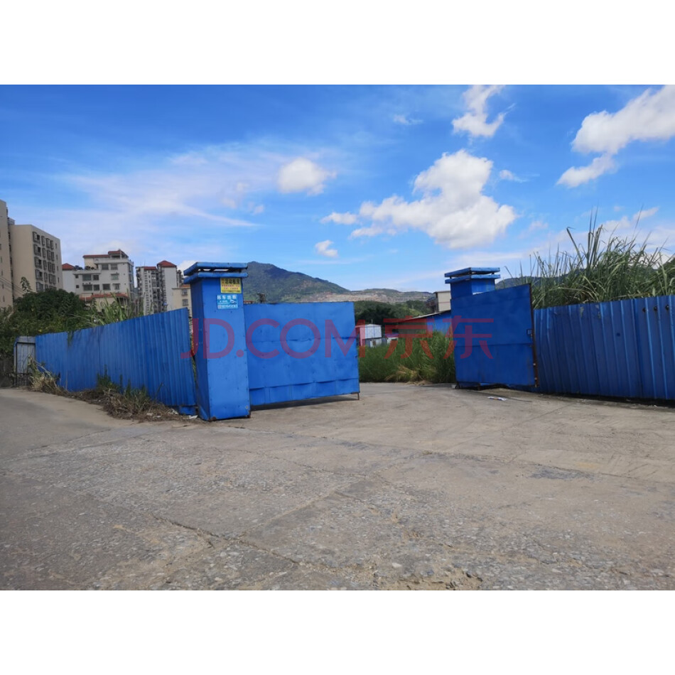 云浮市云城区高峰水浸塘的两宗土地使用权及其地下部分地下基坑防护工程