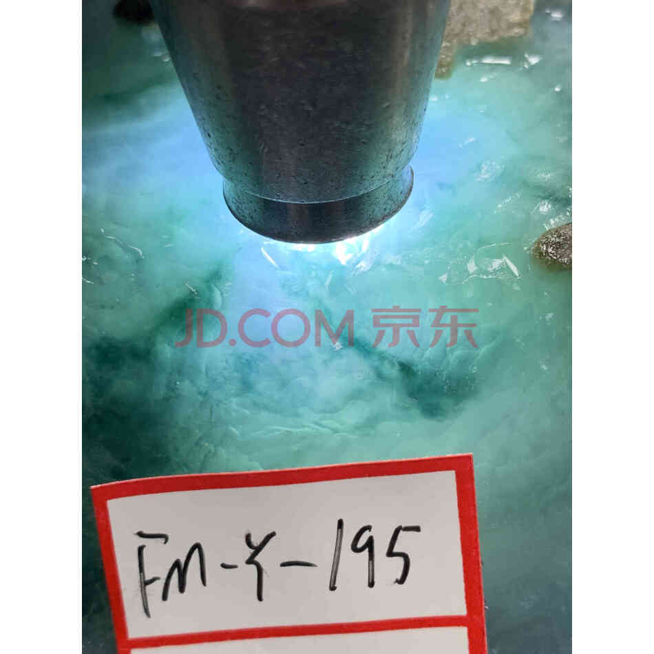 标9：缅甸天然翡翠原石一件，后江场口，重量2.23公斤