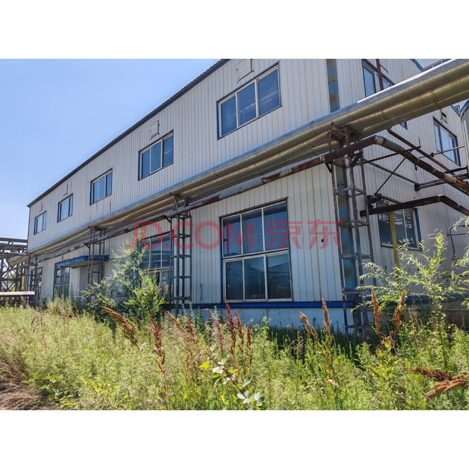 辽宁东泽生物能源有限公司名下坐落于晓南镇12处房产及一宗土地使用权整体拍卖（详见评估报告）
