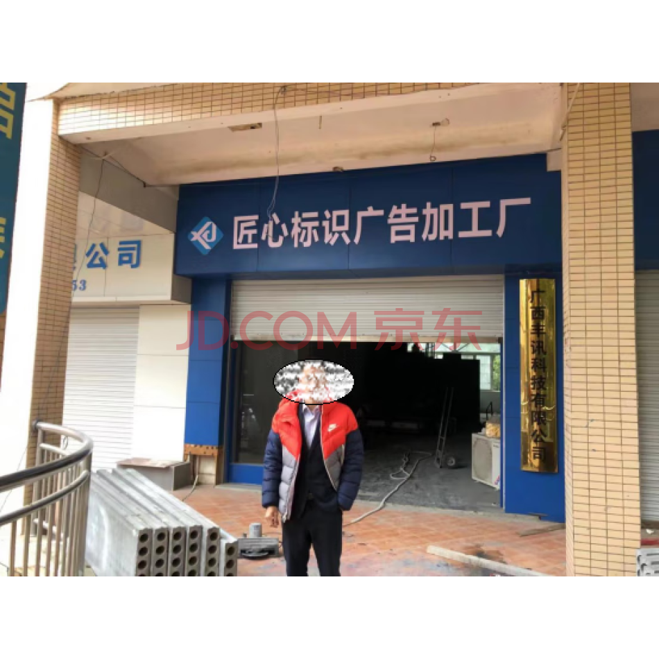转让持有的陈x邕债权及对应的从权利（包含保证担保权利、抵押担保权利，详见合同）
