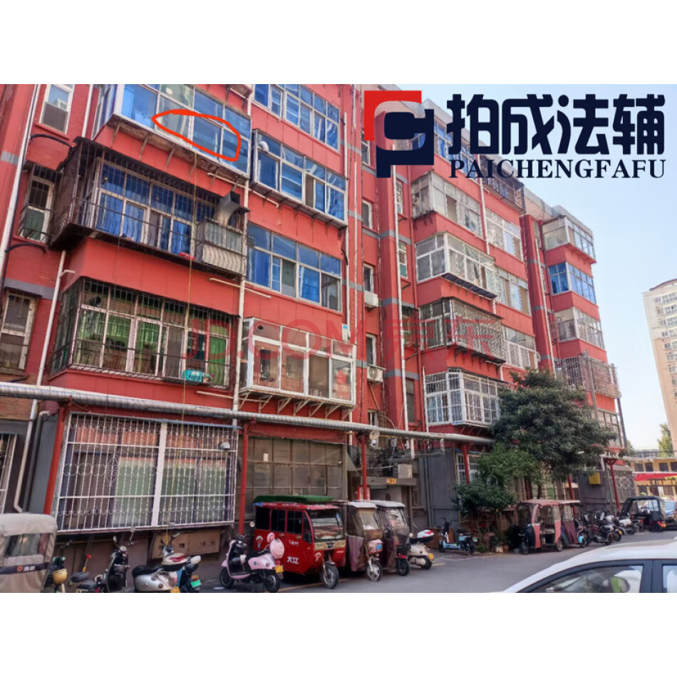 南阳市卧龙区梅溪办事处文化宫街53号4幢3单元401室房产