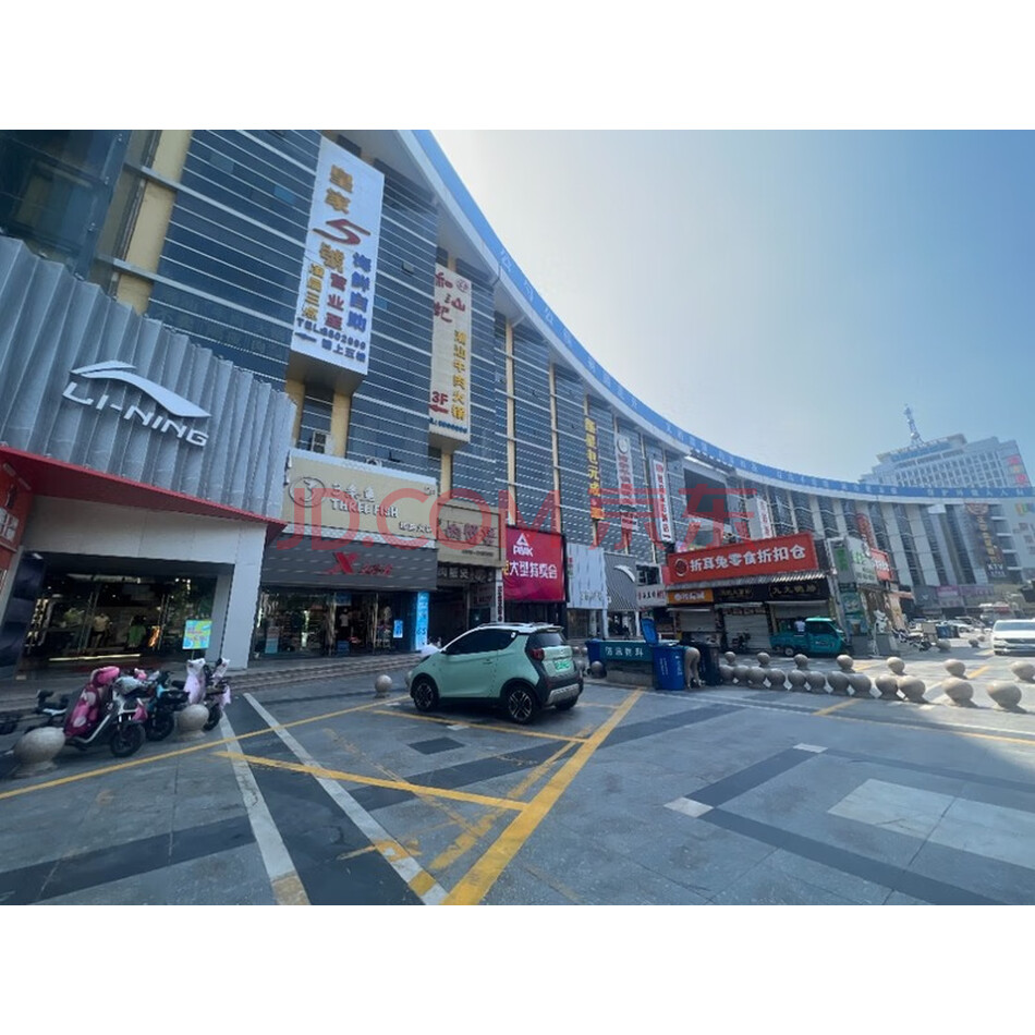 聊城市东昌府区新东方广场北区350套房地产一宗 房产证号：聊房权证新字第0110003569号