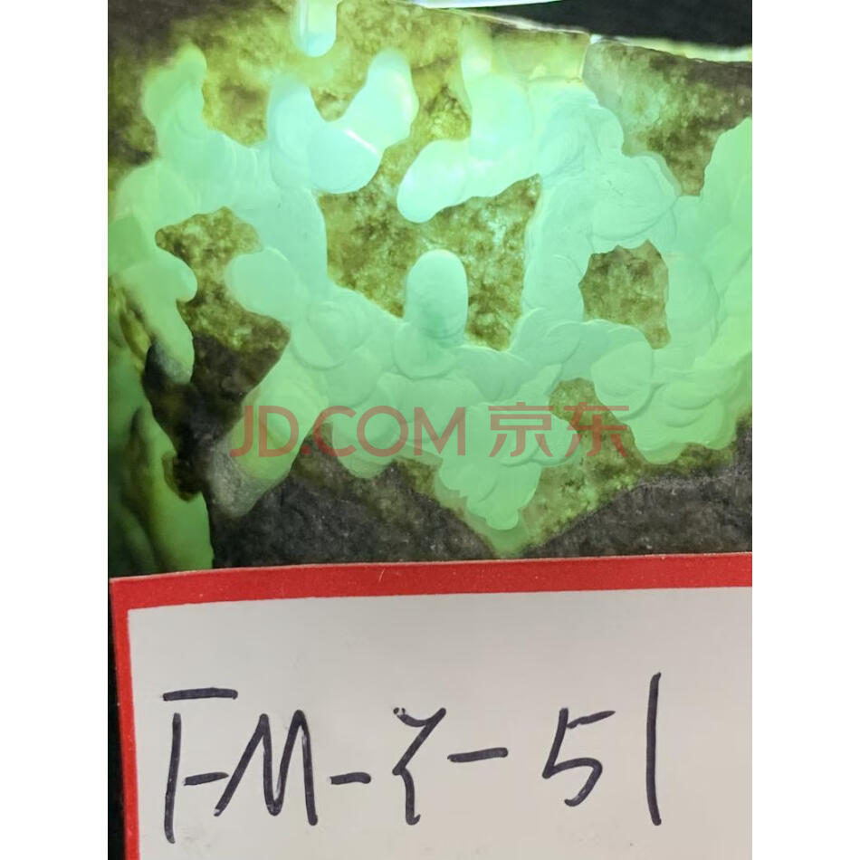 标3：缅甸天然翡翠原石一件，莫西沙场口，重量390克
