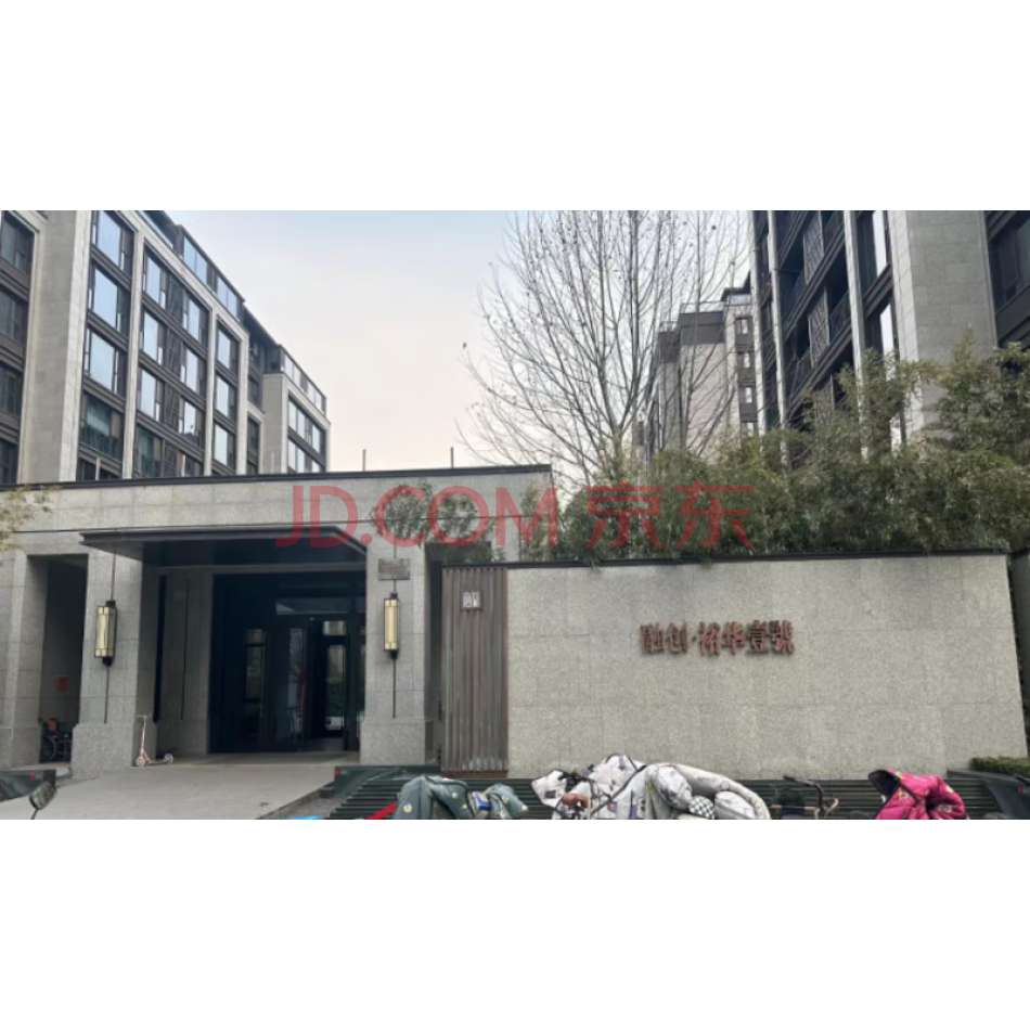 石家庄市裕华区东岗路53号融华府16号住宅楼02-101
