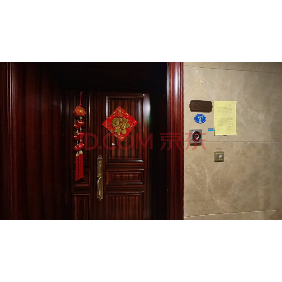 【第7次拍卖】厦门市思明区塔埔路15号701室（不含室内家具）