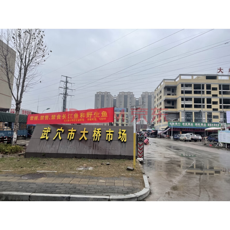 武穴市刊江大道南侧武穴市大桥实业总公司综合服务中心3号楼418室